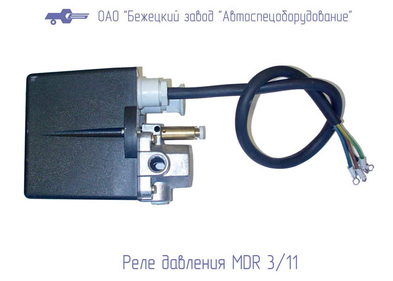 РЕЛЕ ДАВЛЕНИЯ К25.02.03.200 Бежецкий завод АСО