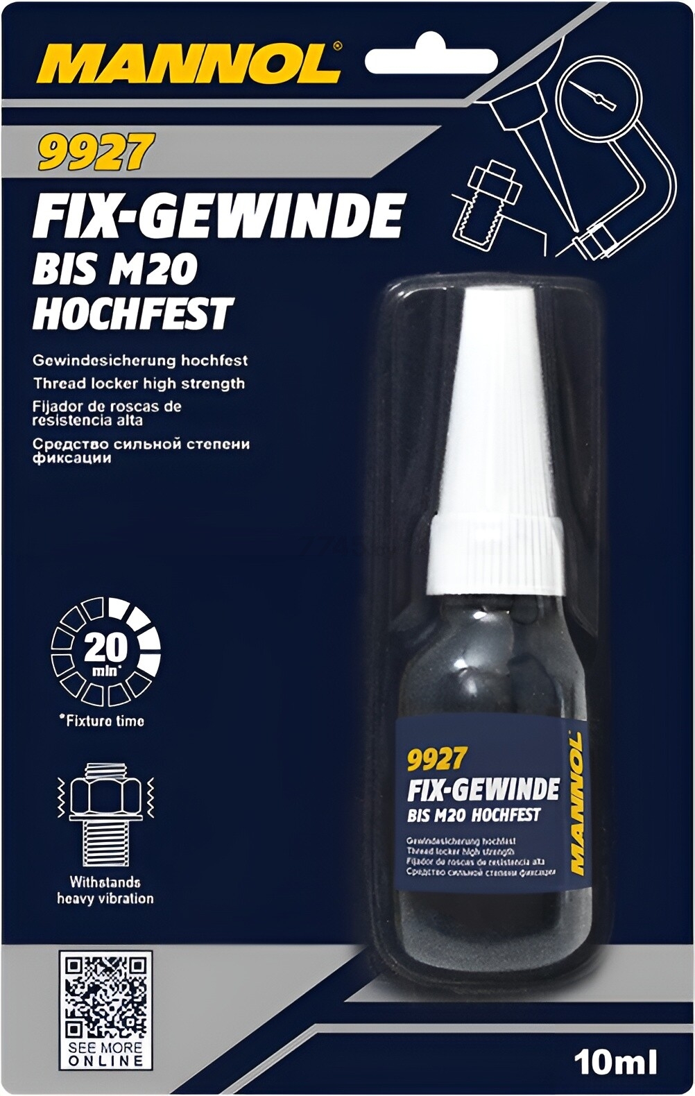 Фиксатор резьбы MANNOL 9927 Fix-Gewinde Hochfest 10 мл (5680)