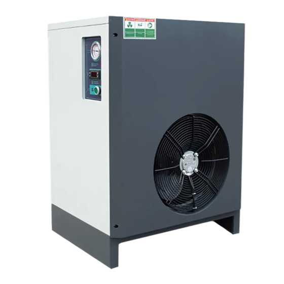 DS016V Рефрижераторный осушитель ВедКом