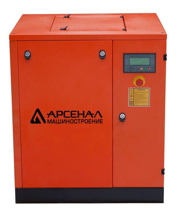 Винтовой компрессор Арсенал СВЭ 13,0/0,7 ШМ (СВЭ 12,0/1,0 ШМ)