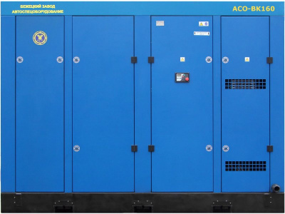 Винтовой компрессор АСО-ВК160/13