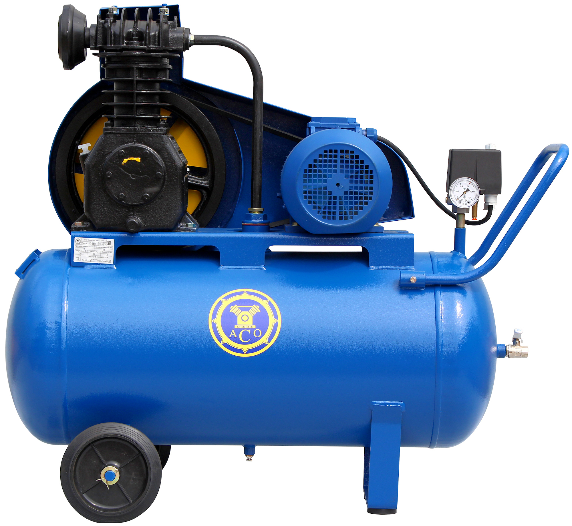 Поршневой компрессор К25М