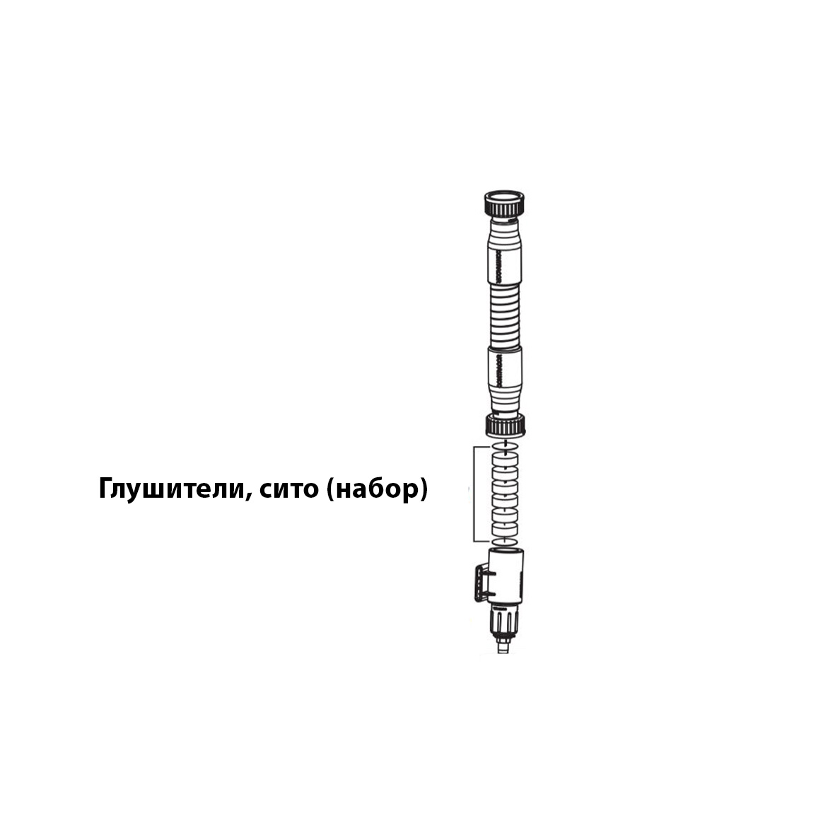 Глушители сито (набор) для шлема Contracor comfort, арт. 10130021