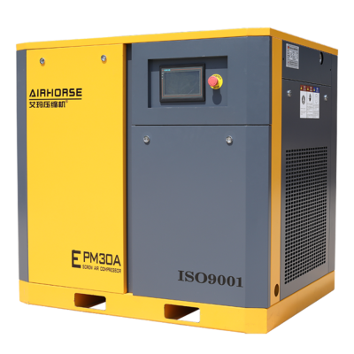 EPM-50A Винтовой компрессор Airhorse