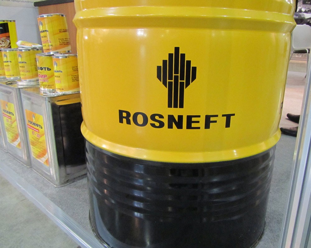 Компрессорное масло Rosneft Compressor VDL 150 / 40637869 (20 л)