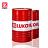 Масло Lukoil (Лукойл)