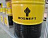 Масло ROSNEFT (Роснефть)